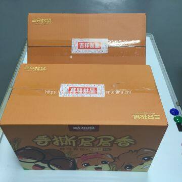 Automatic Carton Box Top Side Sticker Sealing Labeling Machine photo-2