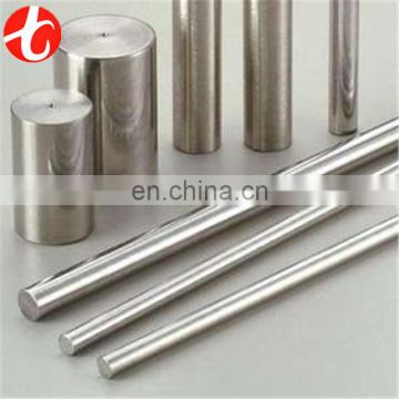 best per kg 405 Stainless steel stick with great price for industry