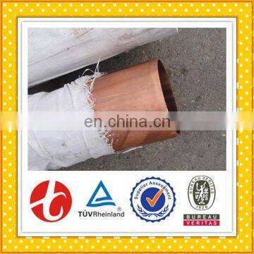 Copper Tube