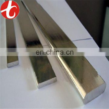 hot selling high quality C2800 Brass round bar