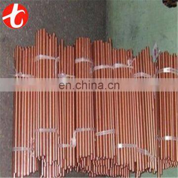 Copper Alloy Round Bar