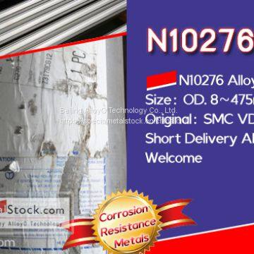Спецметалл AlloyO: в наличии достаточное количество брусков из Hastelloy C-276