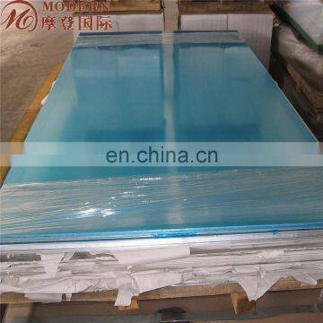 Cheapest Price Aluminium Plate photo-2