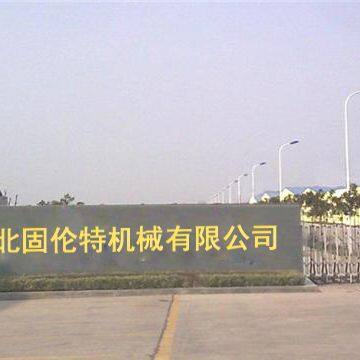 Hebei Gulunte Machinery Co.,Ltd company overview - view 1