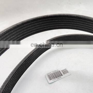 PAT 31110-R5A-A01/7PK1683 SERPENTINE DRIVE BELT For CR-V CRV 2012-2014 photo-2