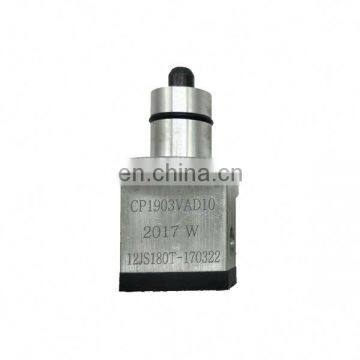 Aftermarket Spare Parts H Valve High Precision For 12Js200