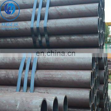 din st458 st422 hot rolled seamless carbon steel pipe china