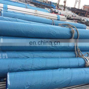 ss 347 Tube Stainless Steel, Pickled and Annealed, Plain Ends Supplier Price photo-4