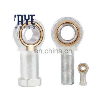 NSK Joint Bearing GE8ES