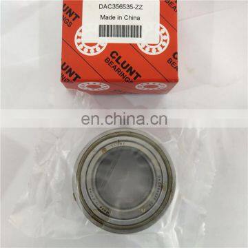 Double row wheel hub bearing DAC205000206 156704 320104 bearing