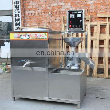 New design commercial automatic soybean milk and tofu making machine for hot sale