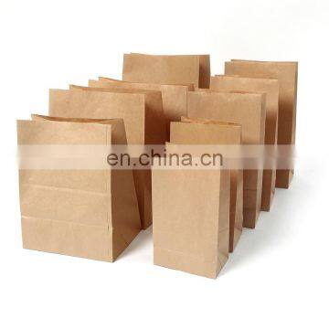 fully automatic paper bag making machine / square folding paper bag machine / shopping bag paper machine