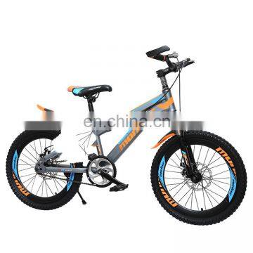 Wholsesale factory price kids bike bicicletas para nios bicycle for kids children children bicycle