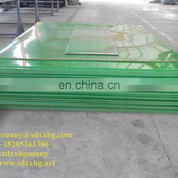 Hdpe Pond Liner/green Uhmw pe 1000 Sheet/hdpe Sheet Black photo-3