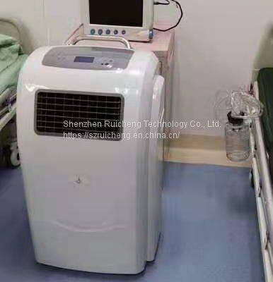 Mini Hospital Air Disinfection Machine Home Air Purifier Sterilizer