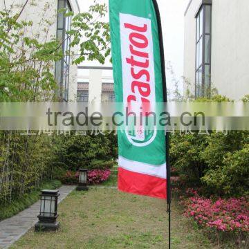 High quality polyester cool beach flags banner