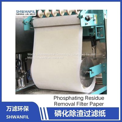 Phosphating slag removal filter paper FK MSF ALSI filter press Automotive plant