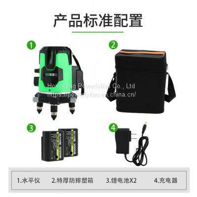 2/3/5 Lines Green Beam Laser Level Meter With Adjustable Light photo-2