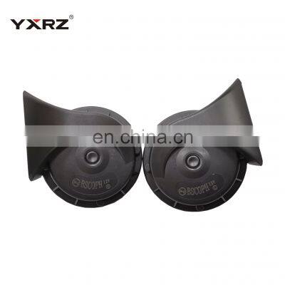 Universal BSCOPH Air Snail Horn Type r Power Electric Super Sound Waterproof Whistle Automobile 12V Snail Horn photo-2