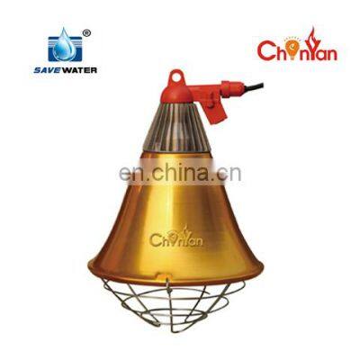 Waterproof Infrared Heating Lamp for Poultry pig Farming