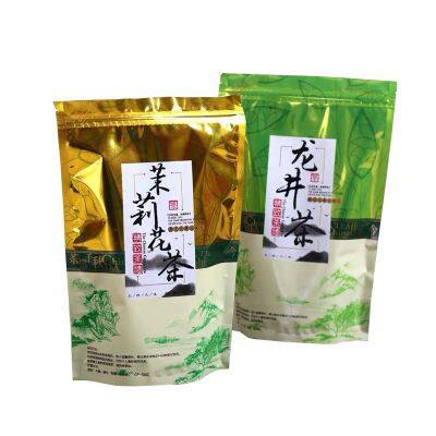 Accept Custom Biodegradable Waterproof Zipper Empty Tea Bag Stand Up Pouch Leaf Matcha Green Tea Powder Aluminum Foil Bag