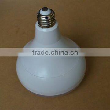 ETL UL Energy Star 120V E26 Dimmable BR40 LED Bulb LED BR40 photo-3