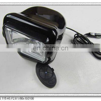 HID519 Wireless Remote Control Lignt Search Hid Light Lamp Tool of Yacht Fisher for Working on the Sea SUV Vehicle LANTSUN photo-4