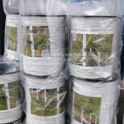(electric Fence) Electric Polytape 12mm Wire for Horse and Livestock photo-3