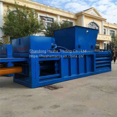 Large Horizontal Hydraulic Packer Carton Paperboard Pressing Machine Book Newspaper Baling Machine
