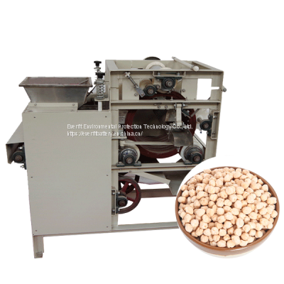 Chickpea Peeler Machine With Factory Price For Sale | Wet Chickpea Peeling Machine|Black Eyed Beans Peeling Machine