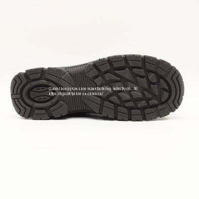 S1P SAFETY SHOES SUEDE LEATHER LOW CUT RT48109 photo-5