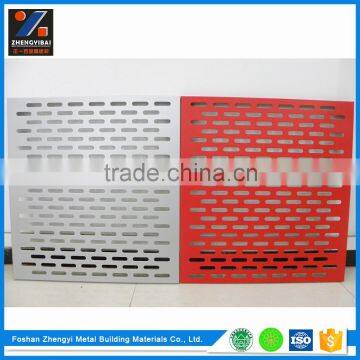 Professional Designer Decorative Curtain Wall Perforated Aluminum Panel