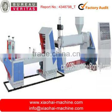 Automatic disposable yoghourt cup forming machine