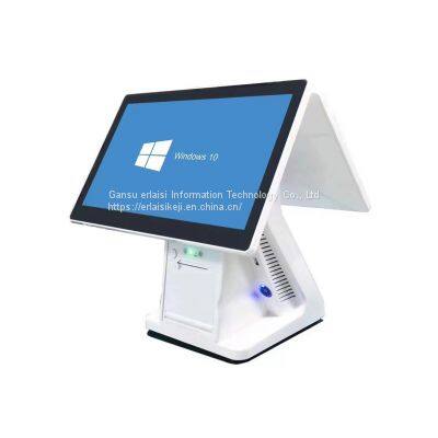 Single Store or Chain Cash Register, Digital Customer Extension and Cash Register Software in Catering, Supermarket, Fruit, Fresh Food and Other Industries photo-3