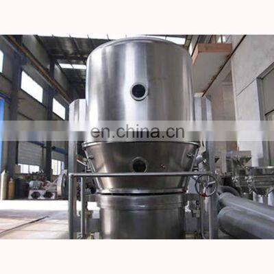 Hot Sale GFG High-Efficiency Vertical Fluid Bed Dryer for Bismaleimide