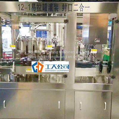 700 Bottles/h Three-in-one Gas Beverage Bottle Filling Machine photo-3