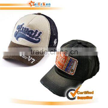 american baseball cap