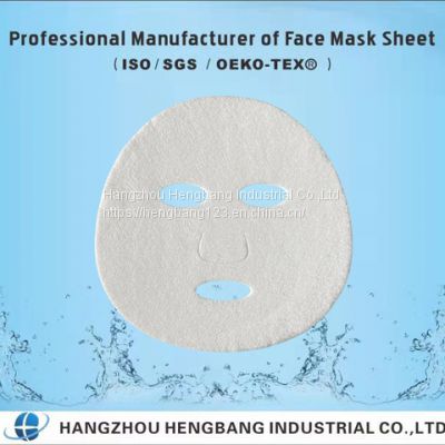 Beauty Boxwood Face Mask Sheet Or Facial Mask Nonwoven Fabric