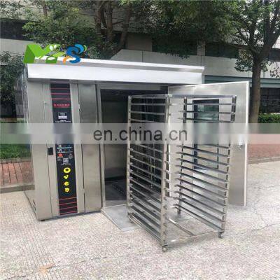 MS- Professional Bakery Equipment Rotary Baking Oven Trays 64 Trays Commercial Electric Gas Commercial Oven Nonconvection Big photo-3