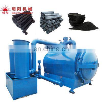 Energy Saving Wood Pieces Timber Branches Log Biochar Charcoal Making Furnace Machine Price For Sale