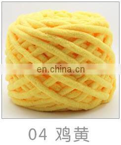 6 mm Ice Wool Velvet Chunky Knit Chenille 3 cm Blanket Yarn Crochet Polyester Super Jumbo Wholesale Chunky Chenille Yarn photo-5