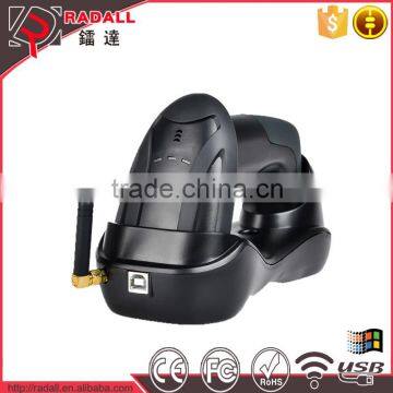 RD-H2 2016 New Design! Wireless Barcode Scanner With Memory                        
                                                Quality Choice