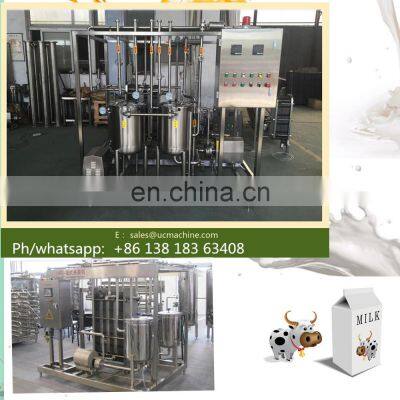 Juice UHT Sterilizer Pasteurizer High Tempetature Sterilization Machine photo-4