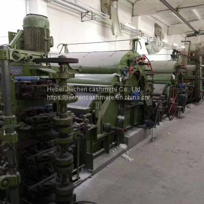 Factory Whole Carded Wool Brown Color 36 mm Length 16.8 Micron photo-2