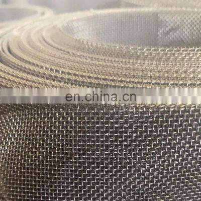 304 Stainless Steel Woven Wire Mesh Wire Mesh Window Screen Mesh photo-3
