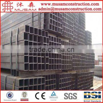 Lowest Price Square Hollow Section Pipe photo-6