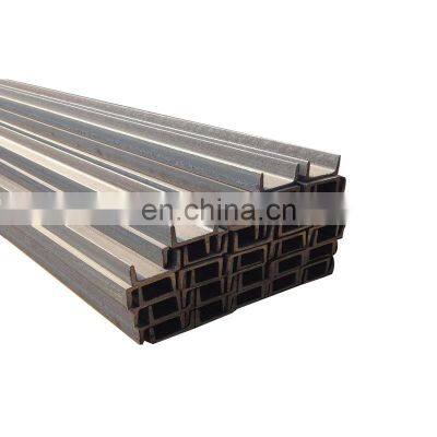 Light channel steel ms price galvanized steel C channel perforated channel steel