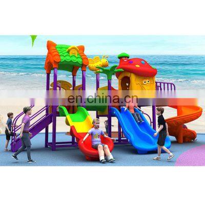 Hot sale simple plastic children playground equipment slide playground(old)