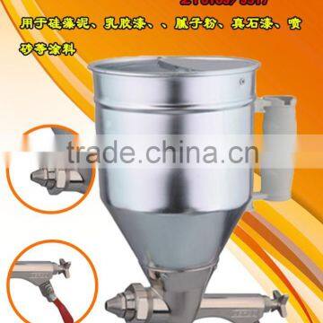 ZY8169/9517 air hopper spray gun