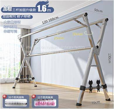 Stainless Steel X Type Floor Folding Retractable Drying Rack Household Balcony Drying Rack photo-3